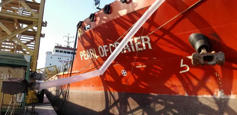 PEARL OF CRATER Tanker IMO 9661833 photo 3