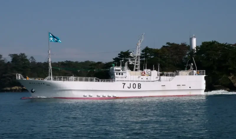 TAIKI MARU NO.81 General Cargo IMO 9661924