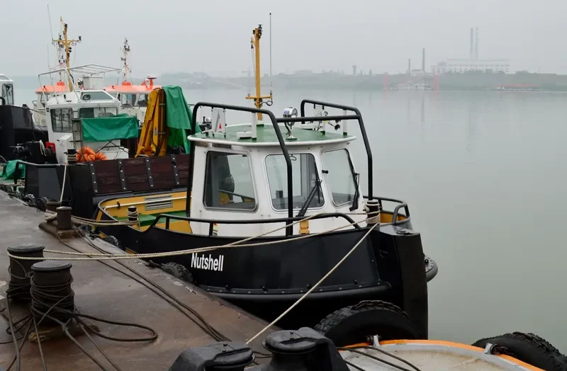 NUTSHELL Passenger Ship IMO 9662071