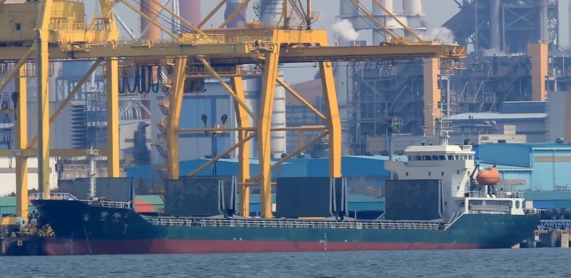 JING FENG 6 General Cargo IMO 9662095 photo 2