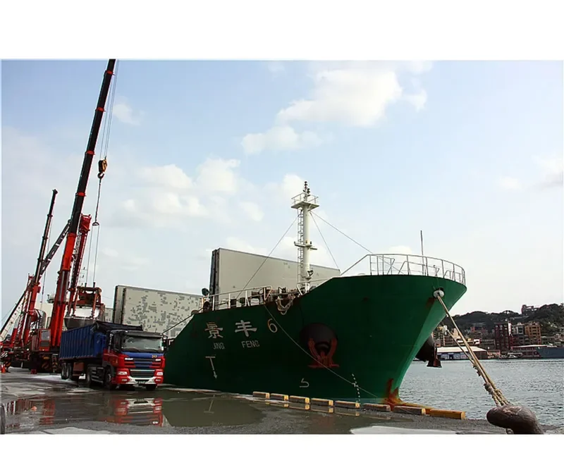 JING FENG 6 General Cargo IMO 9662095 photo 7