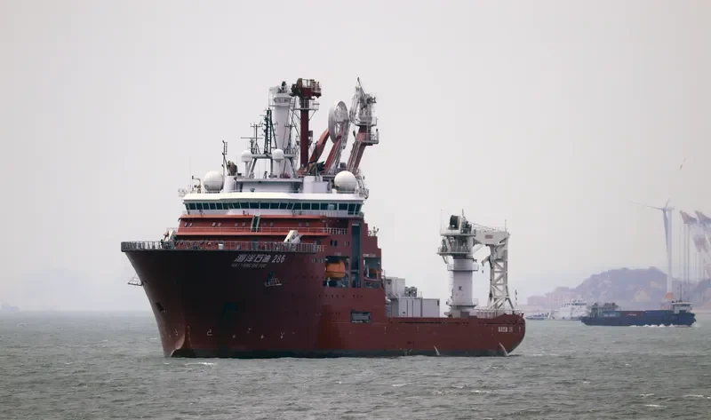 HAI YANG SHI YOU 286 Offshore Vessel IMO 9662239