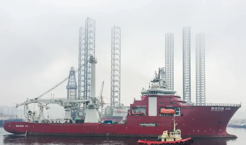 HAI YANG SHI YOU 286 Offshore Vessel IMO 9662239 photo 2