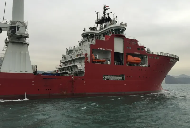 HAI YANG SHI YOU 286 Offshore Vessel IMO 9662239 photo 5