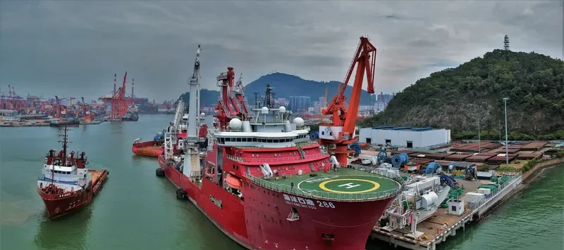 HAI YANG SHI YOU 286 Offshore Vessel IMO 9662239 photo 7