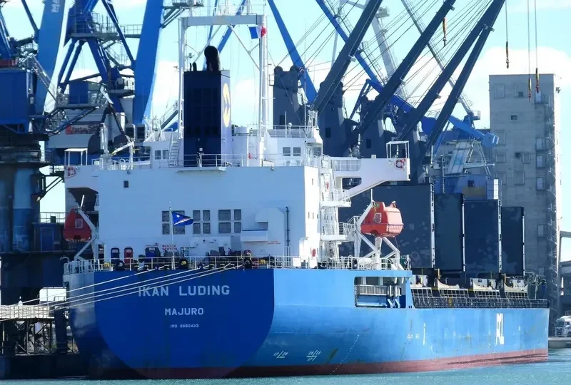 ASL LUNA Bulk Carrier IMO 9662423 photo 7