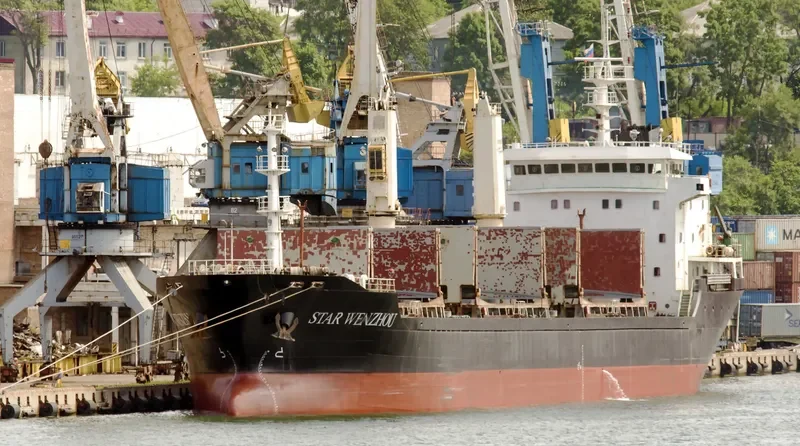 AKOMENA General Cargo IMO 9662485