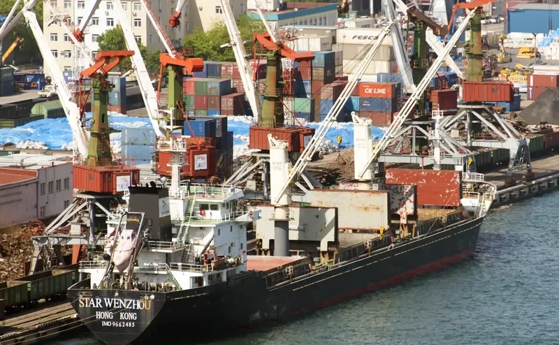 AKOMENA General Cargo IMO 9662485 photo 3