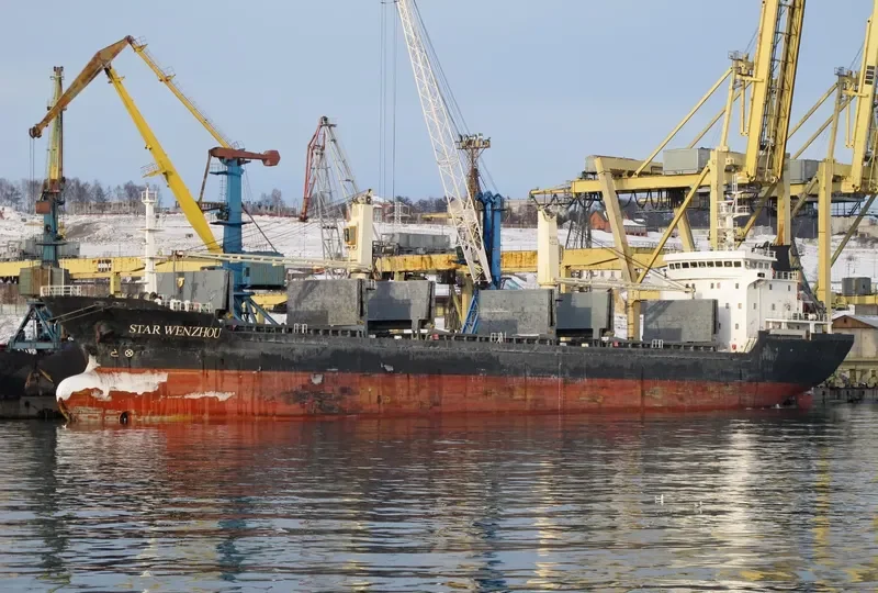 AKOMENA General Cargo IMO 9662485 photo 6