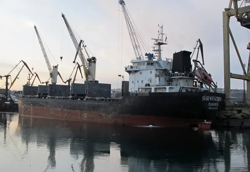 AKOMENA General Cargo IMO 9662485 photo 7