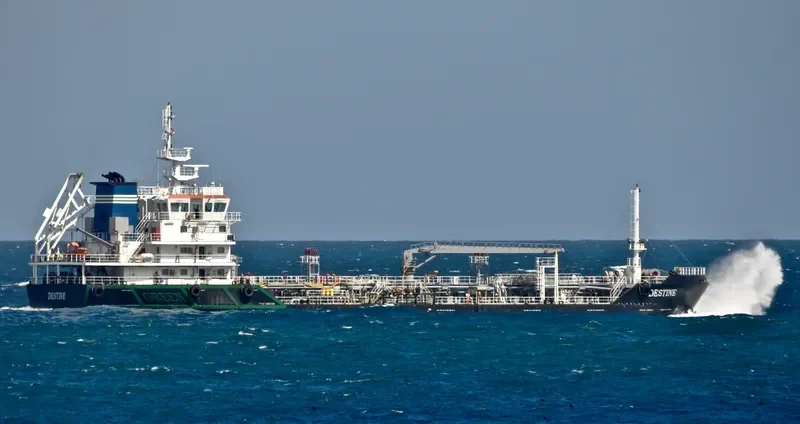 DESTINE General Cargo IMO 9662655 photo 4