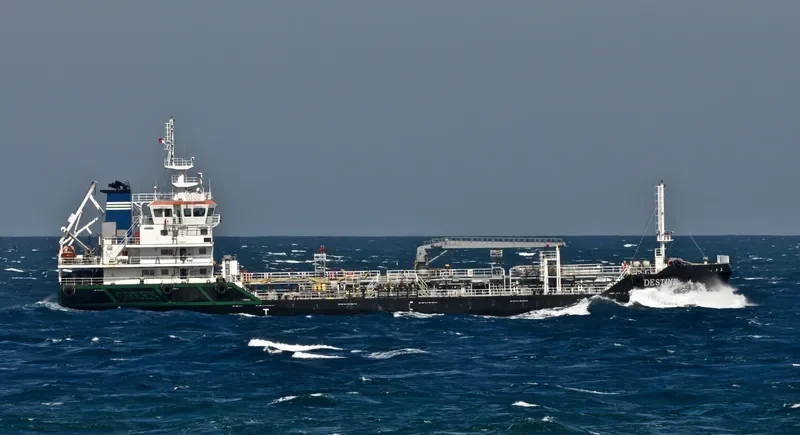 DESTINE General Cargo IMO 9662655 photo 5