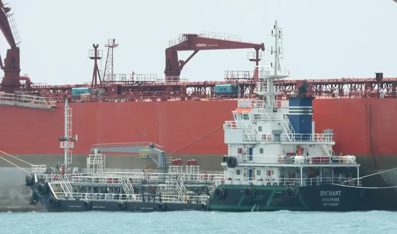 ENCHANT Tanker IMO 9662667