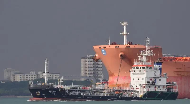 ENCHANT Tanker IMO 9662667 photo 4
