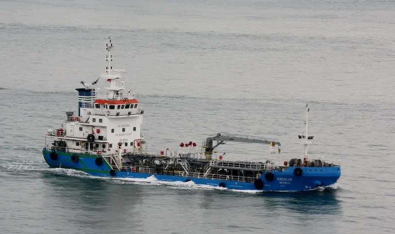 ENDEAR Tanker IMO 9662679 photo 2