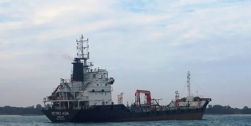 PETRO ASIA Tanker IMO 9662708 photo 2