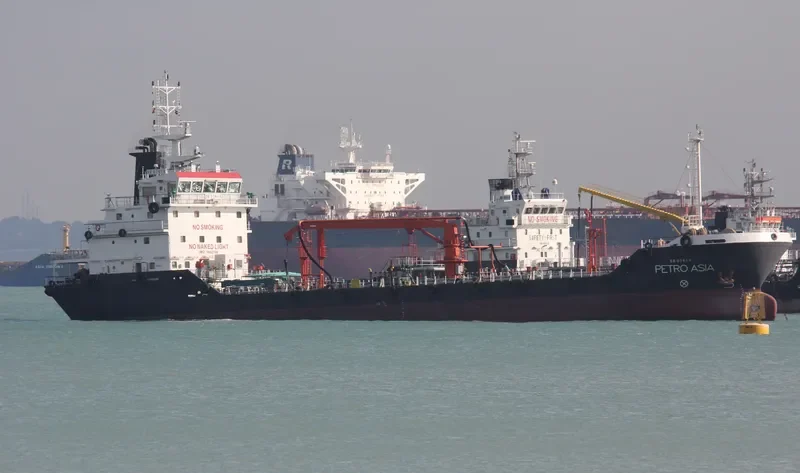 PETRO ASIA Tanker IMO 9662708 photo 3