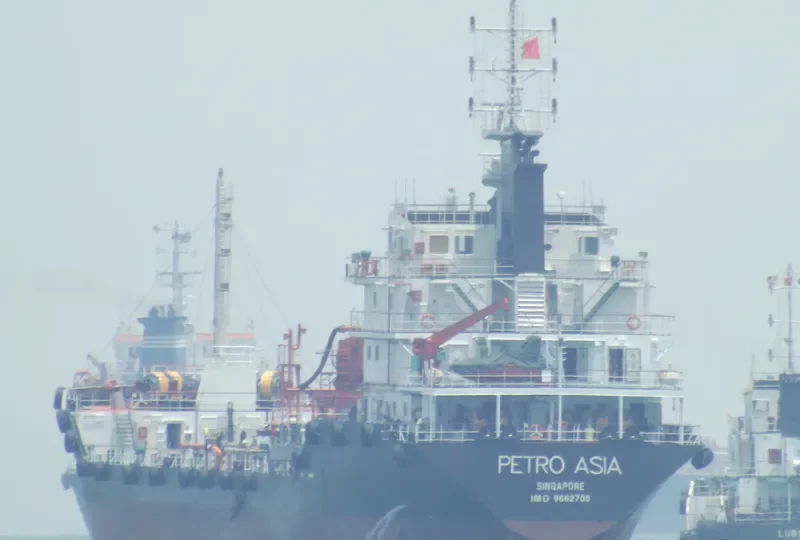 PETRO ASIA Tanker IMO 9662708 photo 4