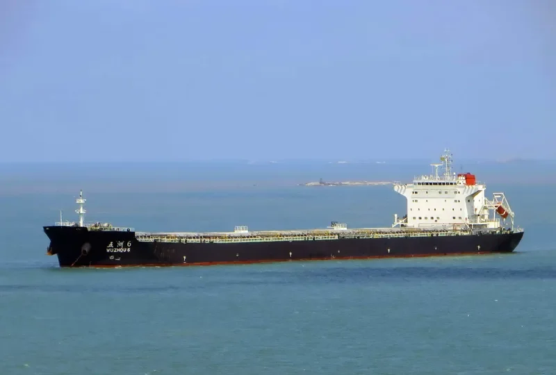 WU ZHOU 6 Bulk Carrier IMO 9662758