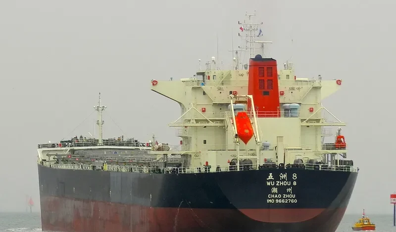 WU ZHOU 8 Bulk Carrier IMO 9662760 photo 2