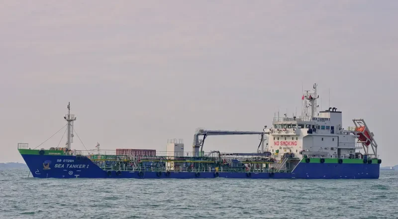 ES BRISTOL General Cargo IMO 9662837 photo 6