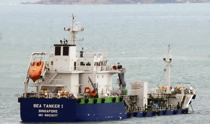 ES BRISTOL General Cargo IMO 9662837 photo 7
