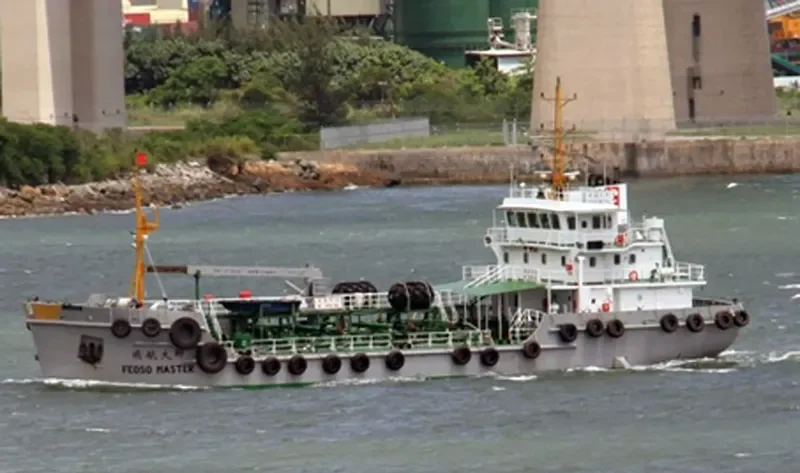 FEOSO MASTER General Cargo IMO 9662849 photo 2
