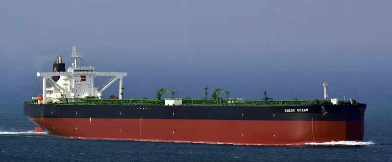 ENEOS OCEAN Tanker IMO 9662875