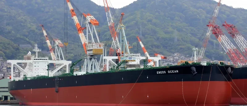 ENEOS OCEAN Tanker IMO 9662875 photo 3