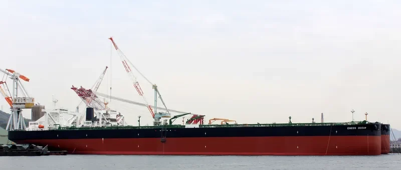 ENEOS OCEAN Tanker IMO 9662875 photo 4