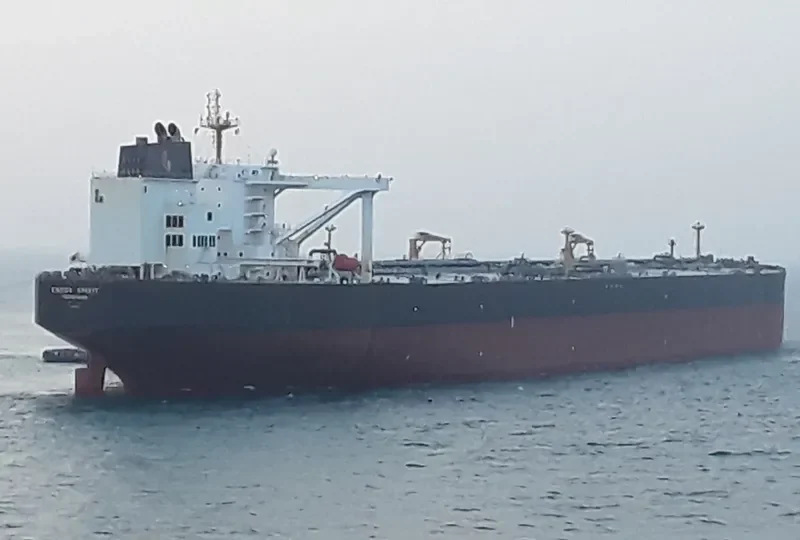 ENEOS SPIRIT Tanker IMO 9662887 photo 9