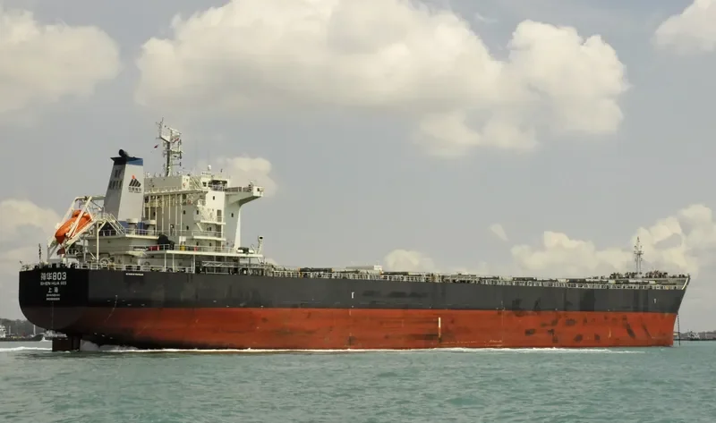 SHEN HUA 803 Bulk Carrier IMO 9662928