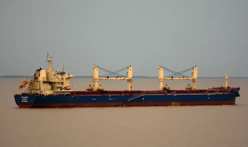 MO GAN SHAN Bulk Carrier IMO 9663099