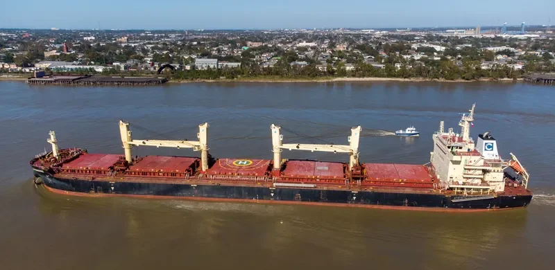 MO GAN SHAN Bulk Carrier IMO 9663099 photo 2