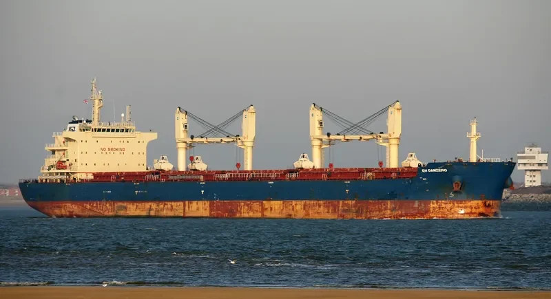MO GAN SHAN Bulk Carrier IMO 9663099 photo 5