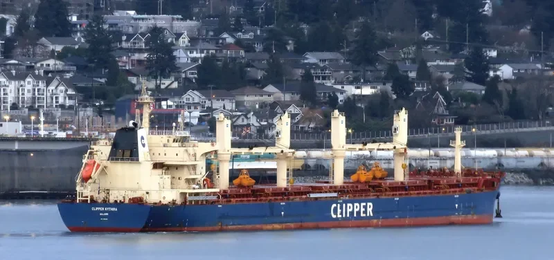 CLIPPER KYTHIRA Bulk Carrier IMO 9663116 photo 2