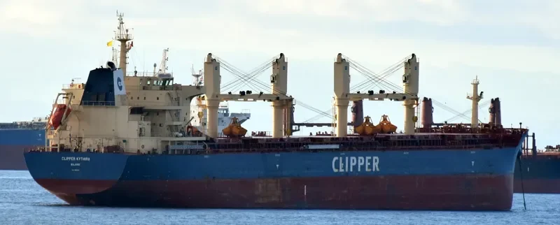 CLIPPER KYTHIRA Bulk Carrier IMO 9663116 photo 3