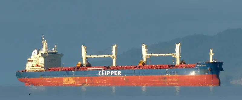 CLIPPER KYTHIRA Bulk Carrier IMO 9663116 photo 5