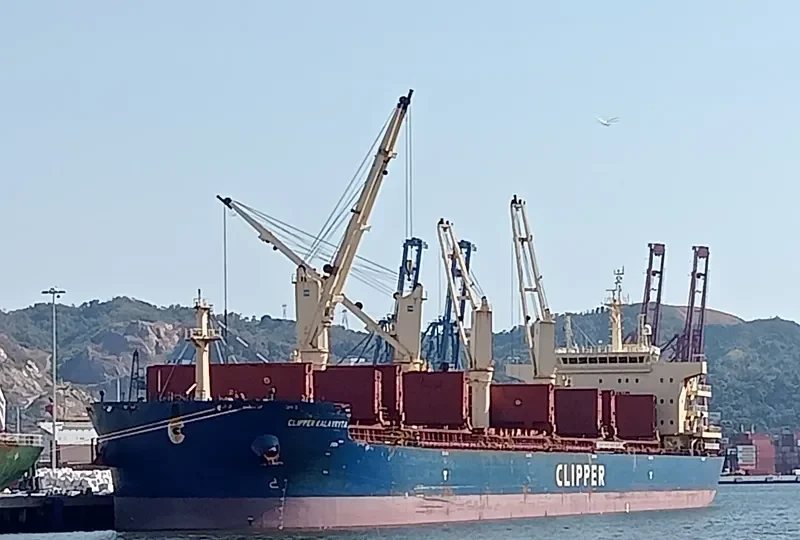 CLIPPER KALAVRYTA Bulk Carrier IMO 9663128 photo 9