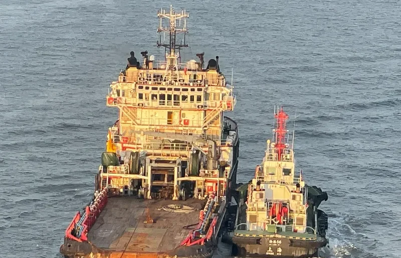 XING YUN YANG Multi-Purpose Vessel IMO 9663219 photo 5