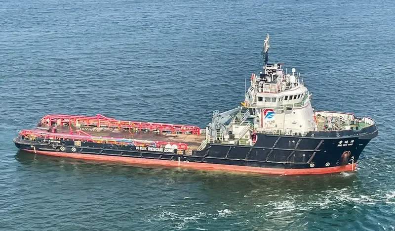 XING YUN YANG Multi-Purpose Vessel IMO 9663219 photo 6