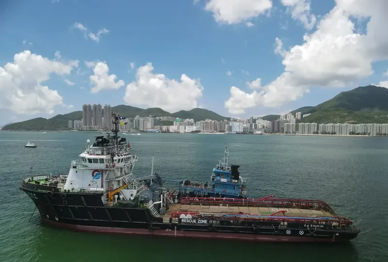 XING YUN YANG Multi-Purpose Vessel IMO 9663219 photo 7