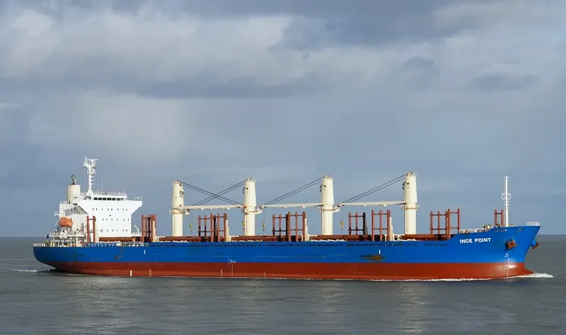 INCE POINT Bulk Carrier IMO 9663271 photo 2