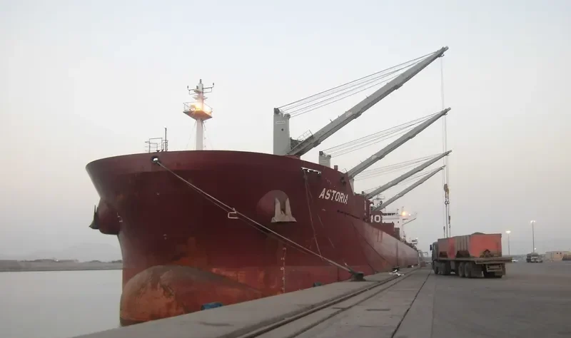 ASTORIA Bulk Carrier IMO 9663635 photo 4