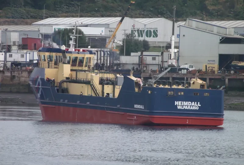 HEIMDALL General Cargo IMO 9663673 photo 2