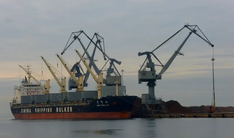 QING FENG LING Bulk Carrier IMO 9663702 photo 2