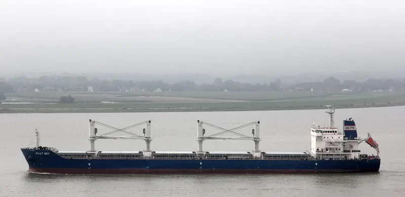 FUAT BEY Bulk Carrier IMO 9663817 photo 3