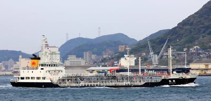 SUIRYU Tanker IMO 9663831 photo 2