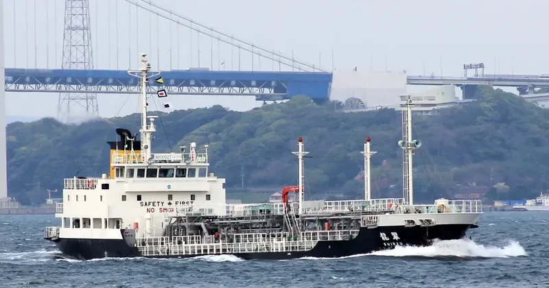 SUIRYU Tanker IMO 9663831 photo 3