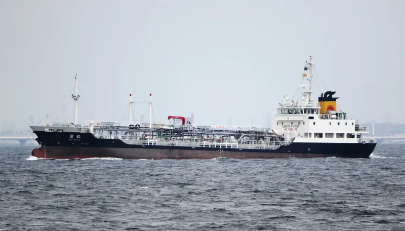 SUIRYU Tanker IMO 9663831 photo 4